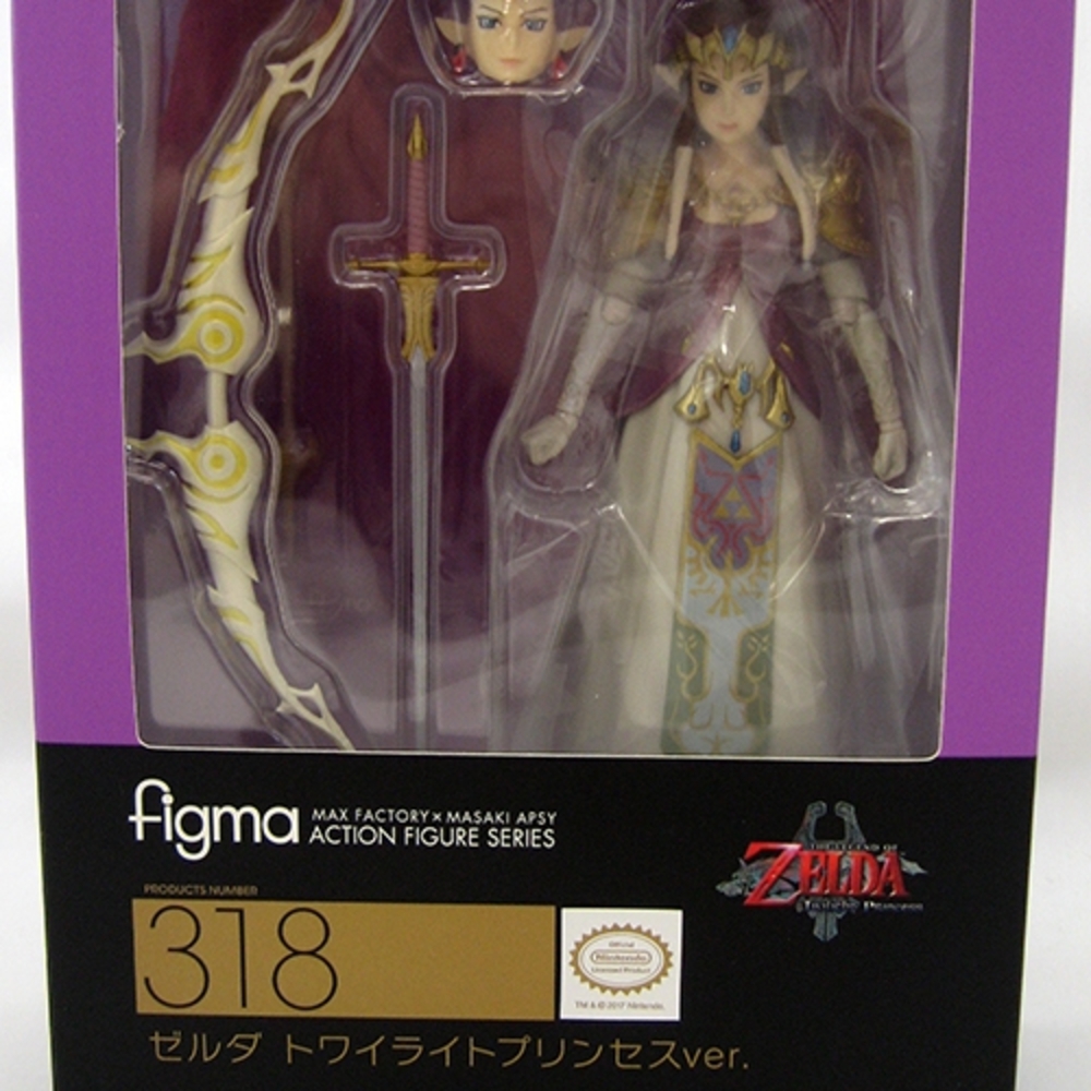 Figma: Zelda: Princess Twilight ver #318, Legend Of Zelda Collectible Figure Toy